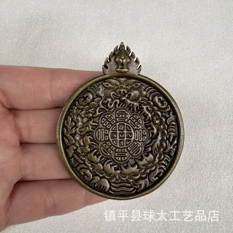 Tibetan- Nine-Square Grid Pendant With Twelve Zodiac Signs And Eight Trigrams, Vintage Ethnic Style