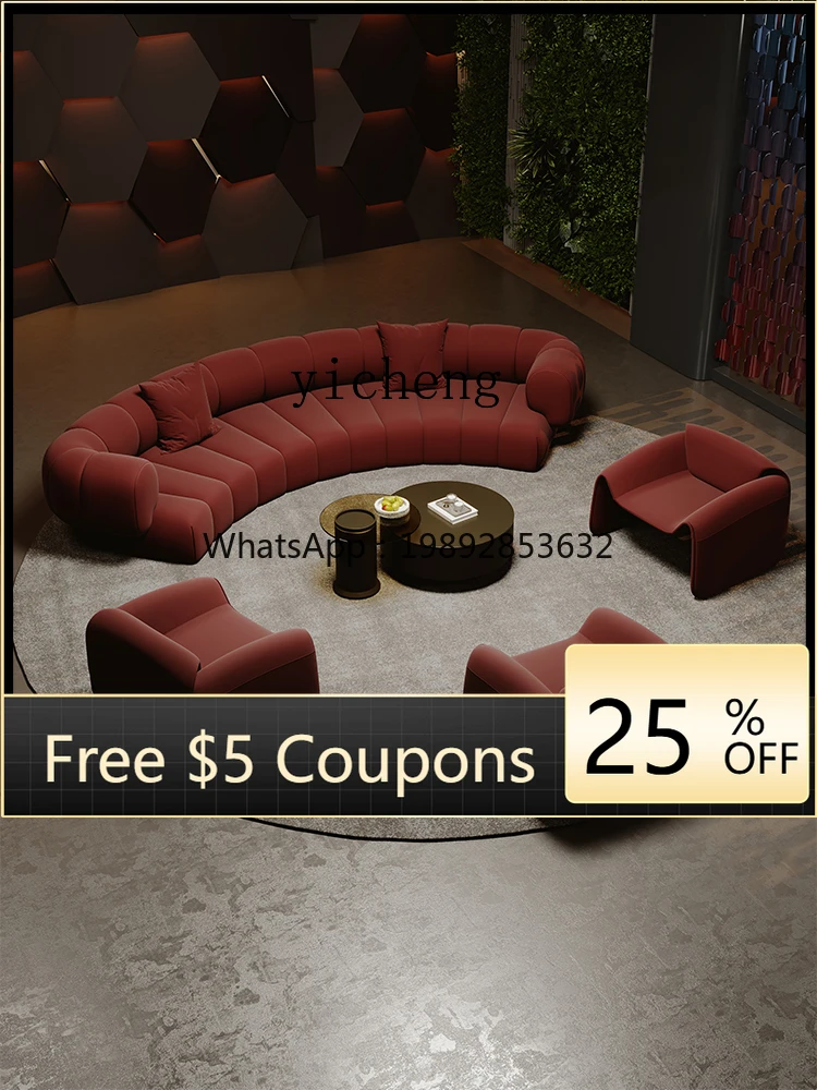 H9-  semi-circular arc special-shaped sofa designer beauty salon oice rest area reception