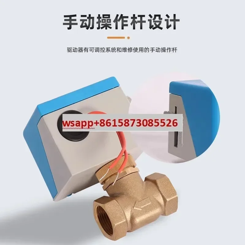 

VA7010 electric two-way valve 220v two line normally closed normally open electric pipeline water valve