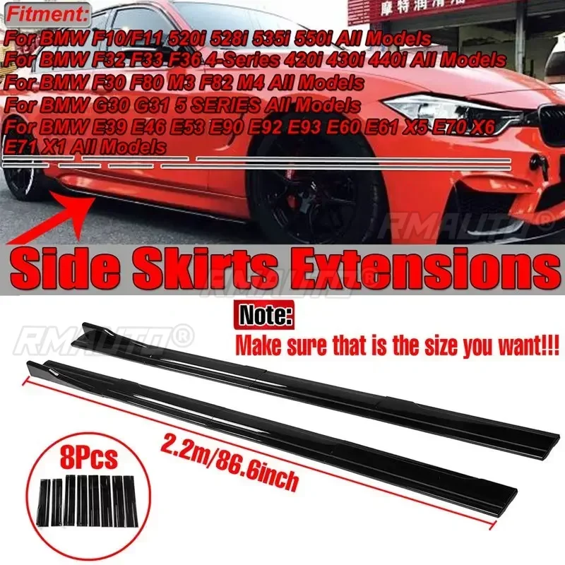 Universal 2.2m Car Side Skirt Extension Splitter Winglet Side Bumper Lip For BMW F10 F11 F32 F33 F36 F30 F80 G30 G31 E39 E46 E53 