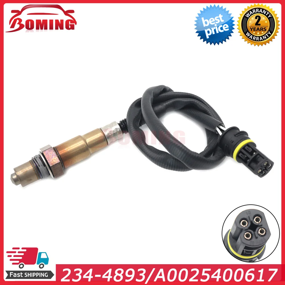 234-4893 Car Upstream Air Fuel Ratio O2 Oxygen Lambda Sensor For Mercedes-Benz E320 C230 C240 C350 CLK320 CLK500 0025400617