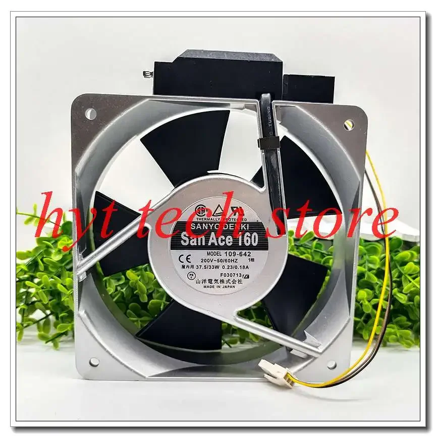 ventilateur-de-refroidissement-inverseur-109-642-ac200v-16050-100-teste-fonctionne-avant-l'expedition