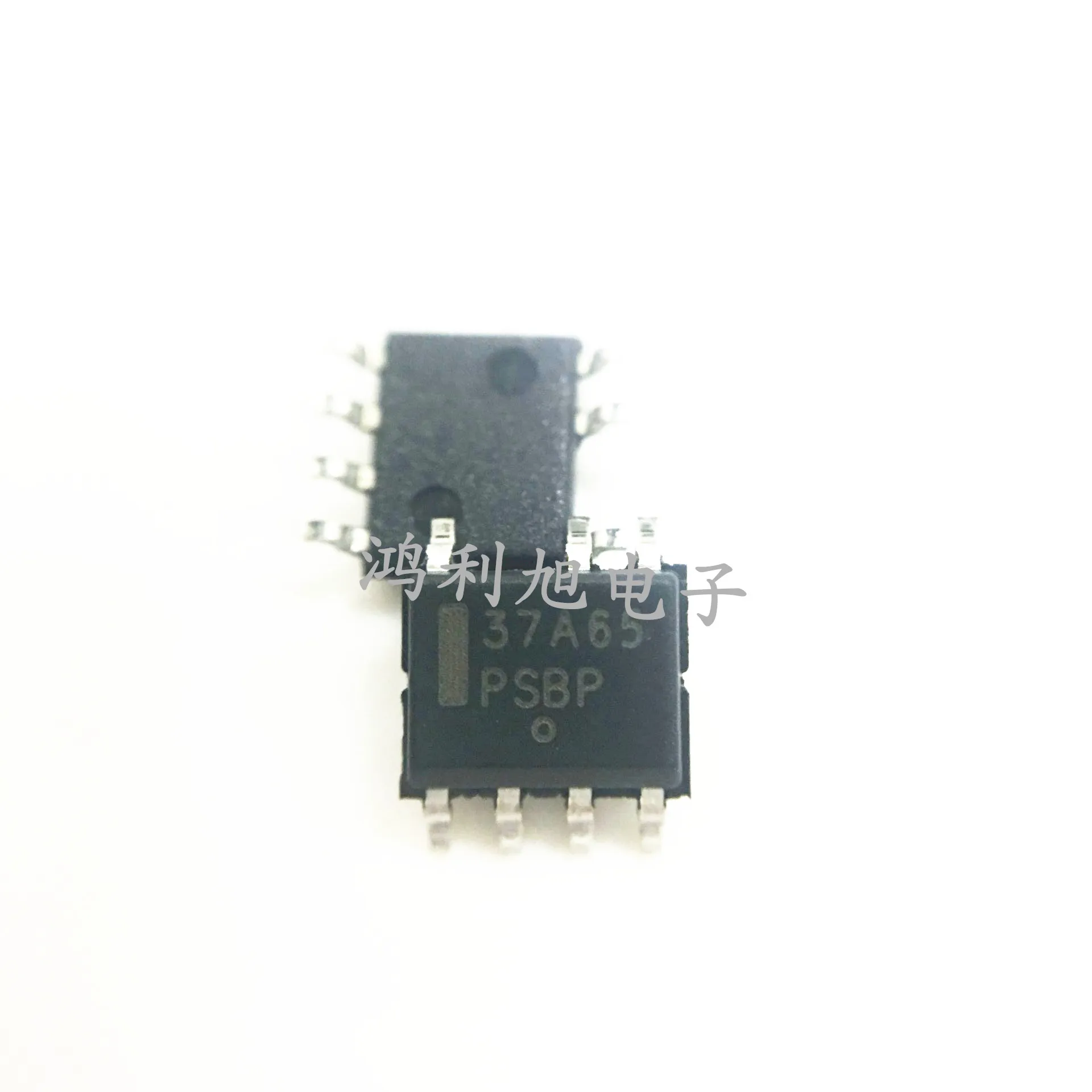 10PCS/Lot NCP1237AD65R2G IC OFFLINE SWITCH FLYBACK 7SOIC