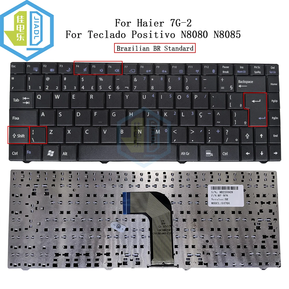 BRA Brazil Brazilian Keyboard For Positivo Premium N8080 N8085 N8930 N8510 N8530 N8570 N8575 N8820 N8110 For Haier 7G-2 Teclado