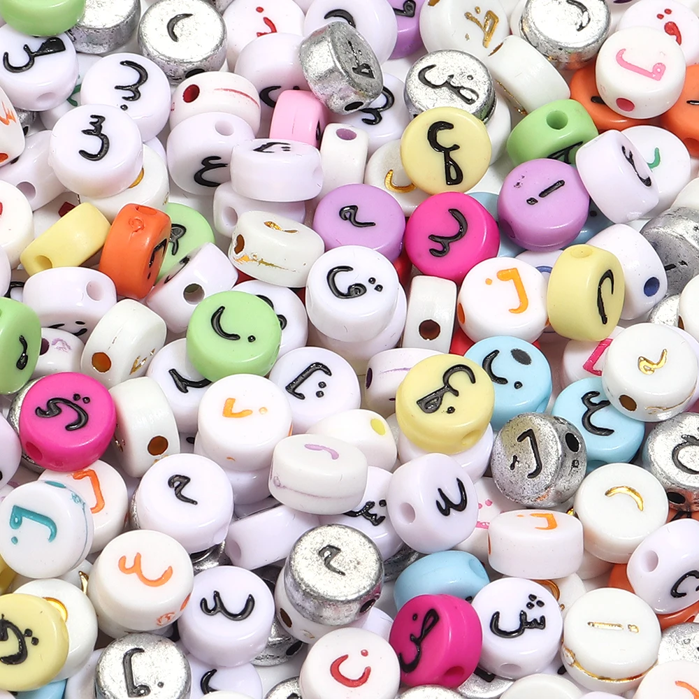 100 Stück 7mm Acrylperlen mit arabischen Buchstaben, flache runde Alphabetperlen, lose Perlen für die Schmuckherstellung, DIY Armbänder, Halsketten, Zubehör