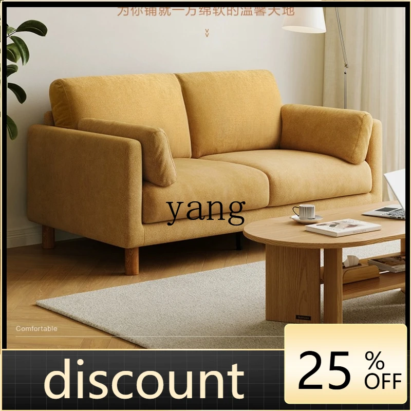 

LH log wind straight row sofa removable and washable small apartment living room three-person solid wood feet