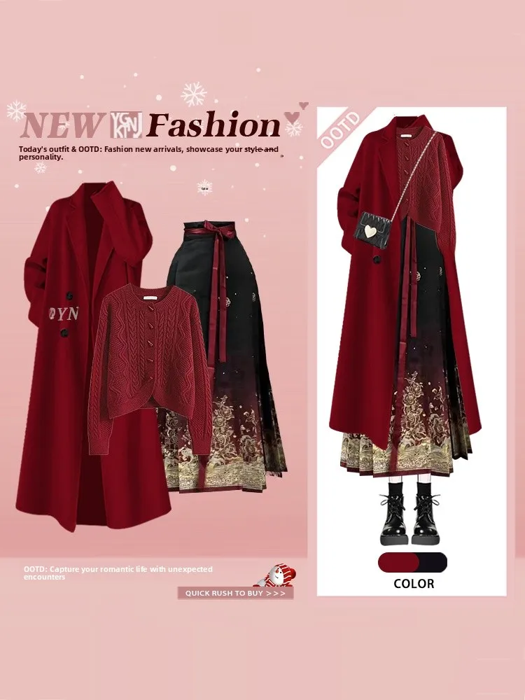 

New Chinese Style Long Red Coat Women's Autumn Winter Sweater Set Year End Christmas Hanfu Ma Face Skirt Three Piece Set