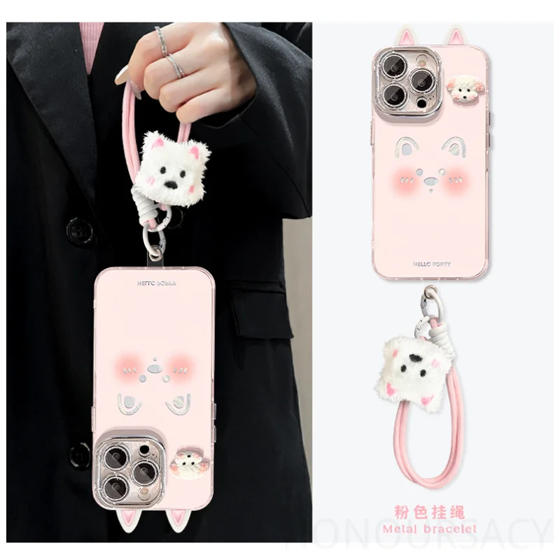

Роскошный милый пернатый вуаль для щенка собаки со шнурком для телефона, чехол для iPhone 11, 12, 13, 14, 15, 16, 17 Pro Max Plus, противоударный чехол
