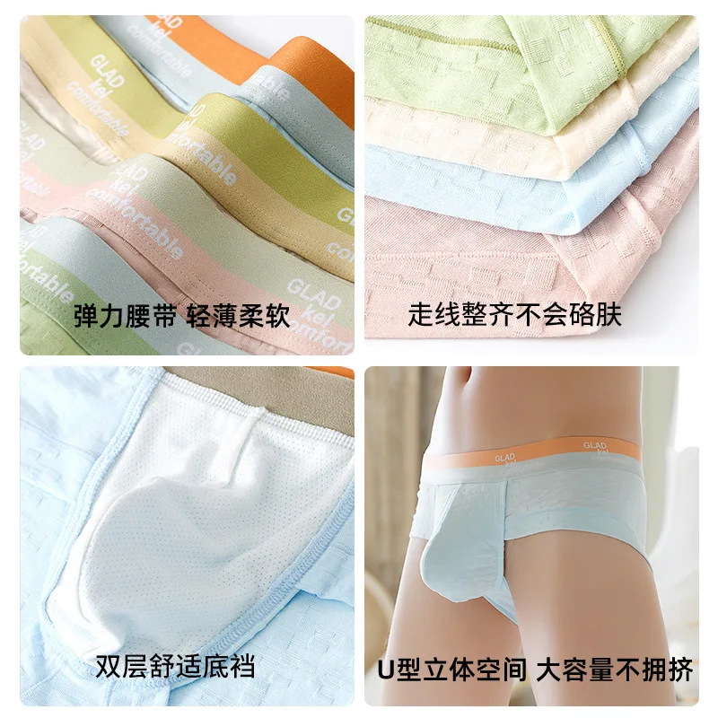 Men\'s Underwear Male Sexy Breathable Briefs Underpants For Man Cotton High Elastic Panties U Bulge Pouch Soft Panties Slip Cueca