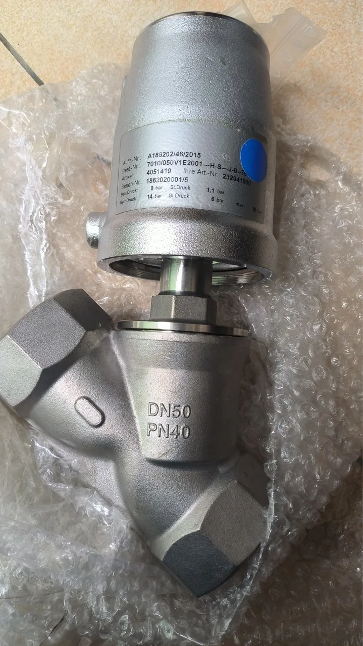 

Schubert Salzer 2025 Spot 7010 050V1E2001 Угловой седловидный клапан DN50