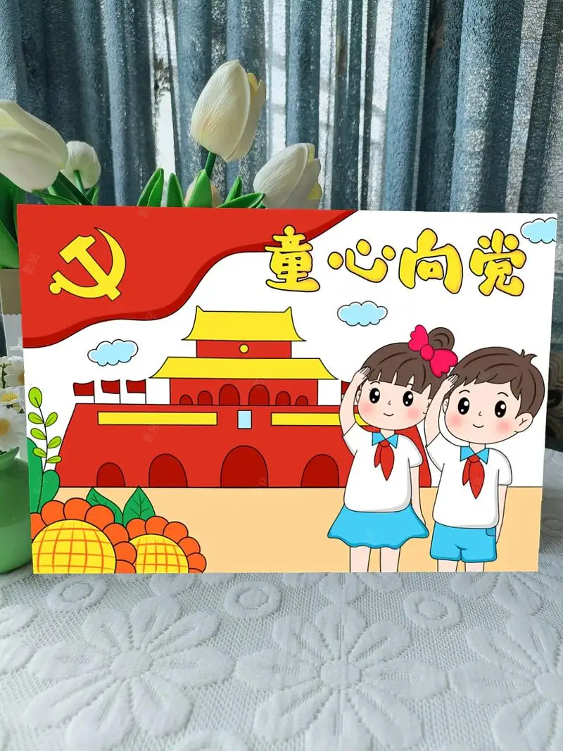 

2.2 Beadlock Wheel Rim Hub For 1/8 RC Car Wraith 90018 90053 90048 Hammer Rey 4WD TRX-4 TRX-6 SCX10 D90