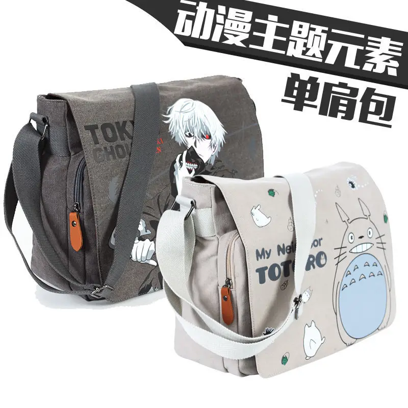 Anime peripheral satchel rucksack Totoro attack Giant Tokyo Ghoul shoulder bag student schoolbag