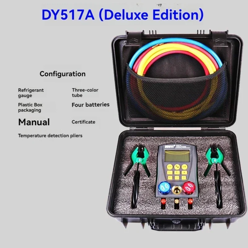 New DY517A Air Conditioning Pressure Gauge Air Conditioning Fluoridation Meter Refrigerant Feeding Meter Snow Type Meter