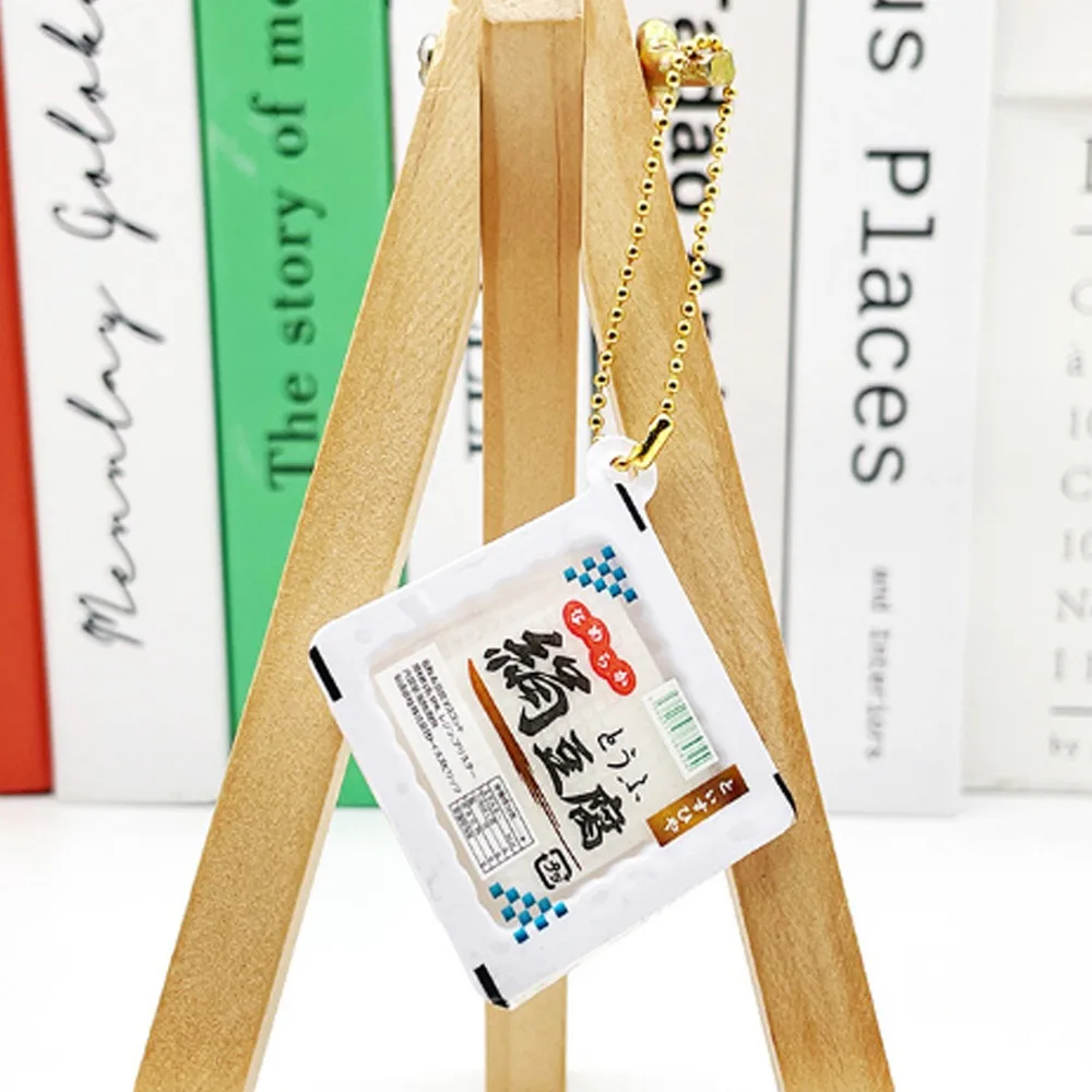 محاكاة التوفو بودنغ المفاتيح الجدة ضغط الضغط لعبة كيرينغ مضحك الفول الرائب انتعاش بطيء قرصة قلادة #2