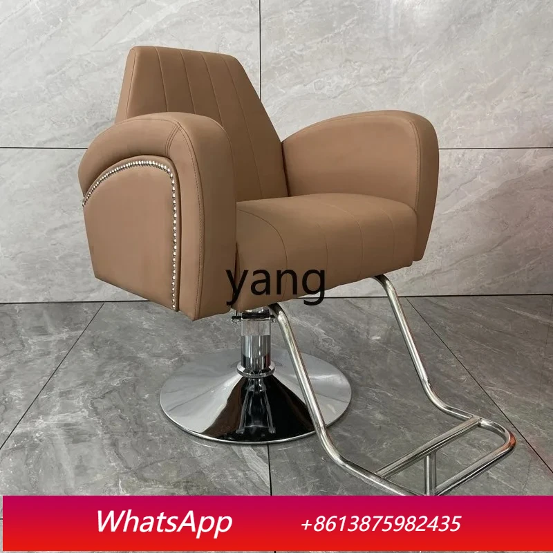 LTT hair salon special lifting rotating chair high-end perm and dyeing area barber chair