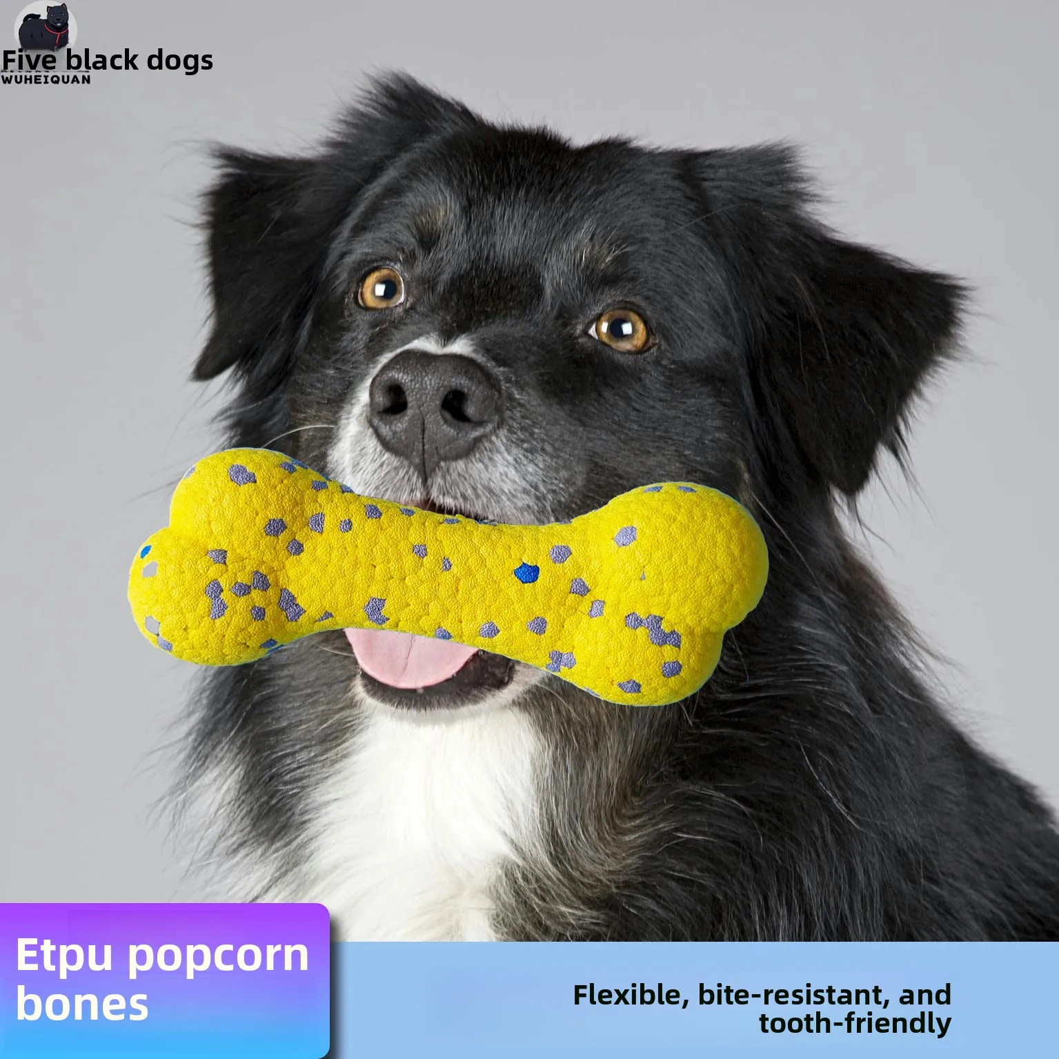 

Pet toys simulate bones, which are resistant to biting dogs and grinding teeth. Pet products