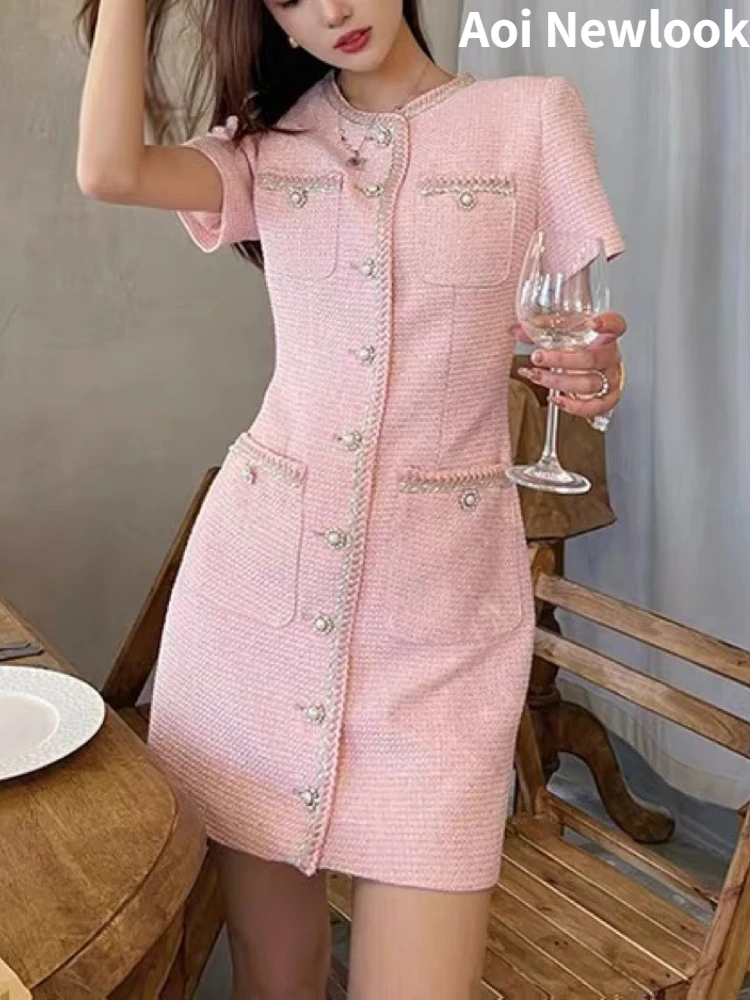 

French Vintage Pink Dress Women's Autumn New High Quality Weaving Tweed Slim-Fit Elegant Party Commuter Skirt Frock