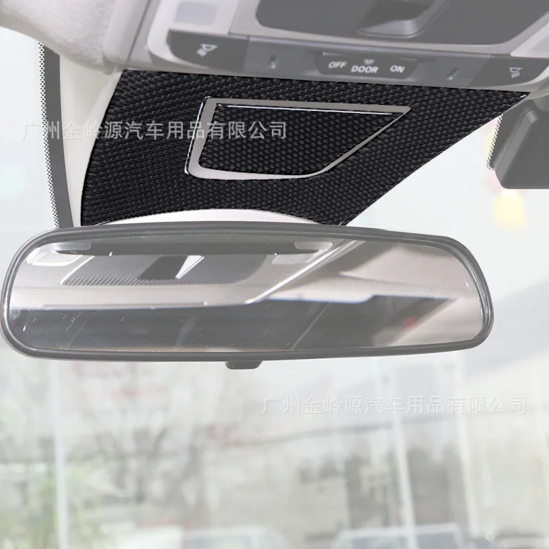 For 21-23 Honda Civic Eleventh Generation Car Interior Modification Carbon Fiber Interior Anti-glare Mirror Base