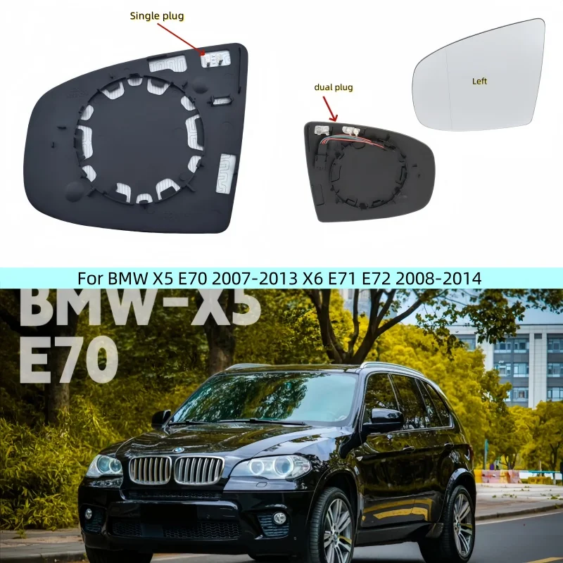 

For BMW X5 E70 2007-2013 X6 E71 E72 2008-2014 Rear View Mirror Side Mirror Glass Heated + Adjustment