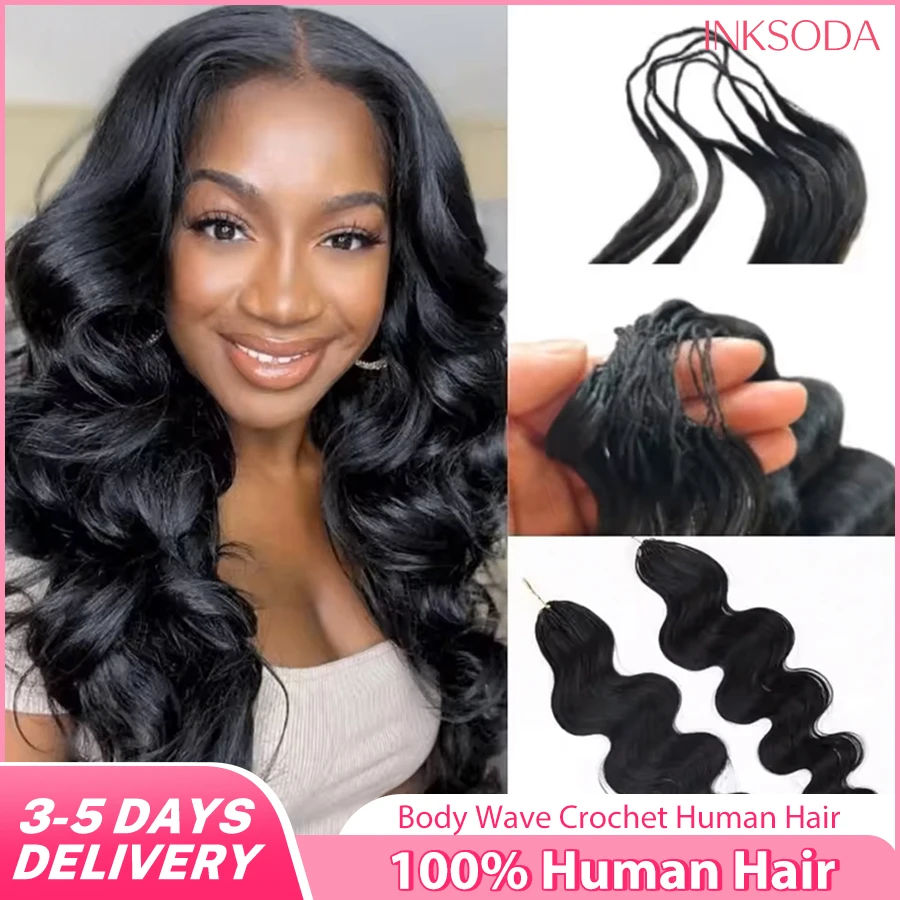 

Натуральные черные бразильские волосы Body Wave 12A, невидимые бесшовные пучки, предварительно разделенные, для наращивания методом Feather Crochet