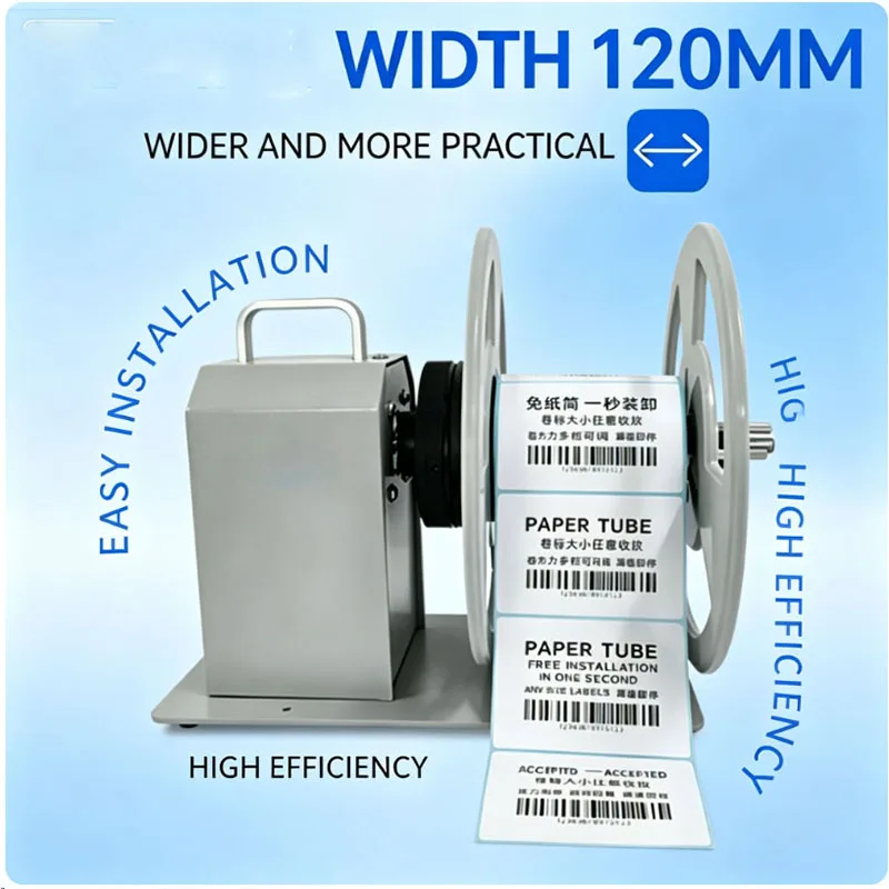 Adjustable Automatic Label Rewinder Bidirectional Tube-free Rewinding Machine