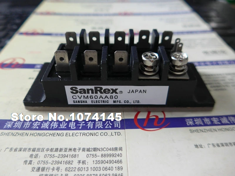

CVM60AA80 IGBT power module