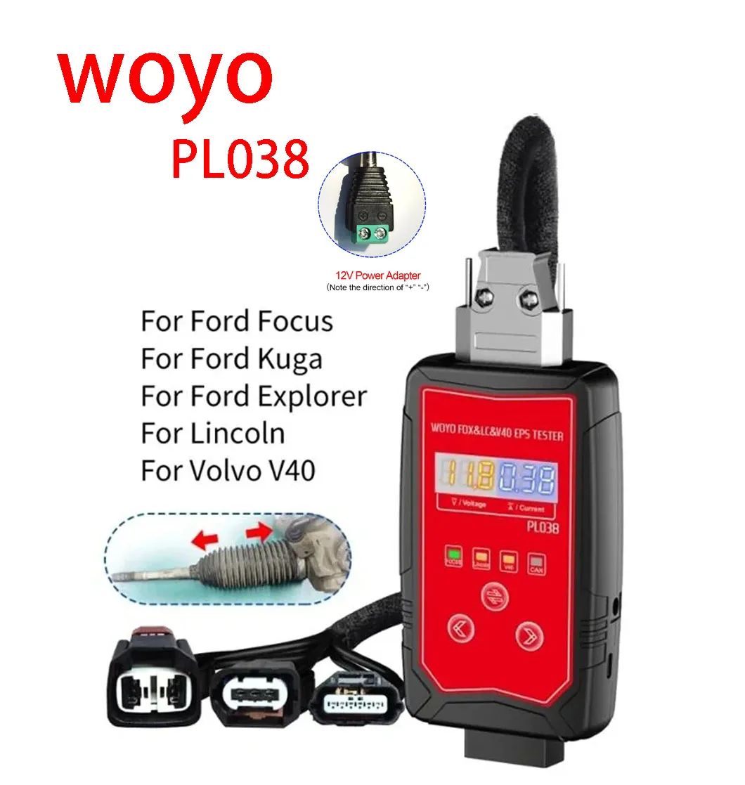 

WOYO PL038 EPS Tester For Ford for Volvo Drive Diag Data Flash Update Iron Shell Electric Power Steering Wheel Motor