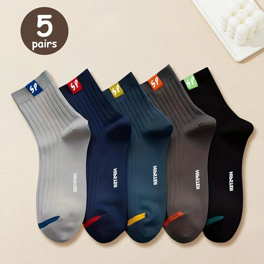 5/10/15/20Pairs Men Socks Breathable Cotton Sports Stockings Comfortable Men Socks Sweat Absorption Business Socks Letter Print