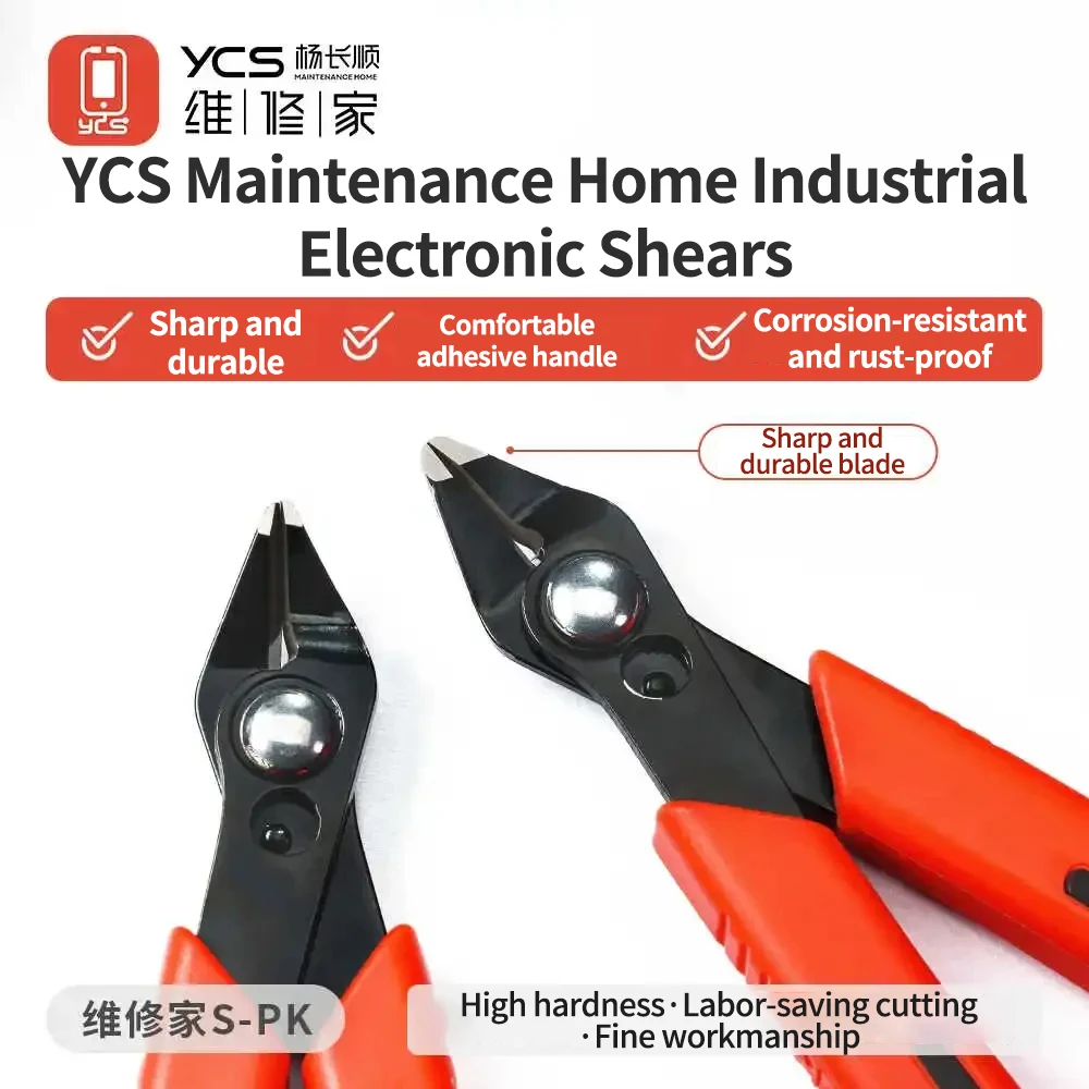 

YCS S-PK Sharp High Hardness Repair Electronic Scissors for Repairing Plastic Burrs Packing Tape Wire Shearing Pliers Tool