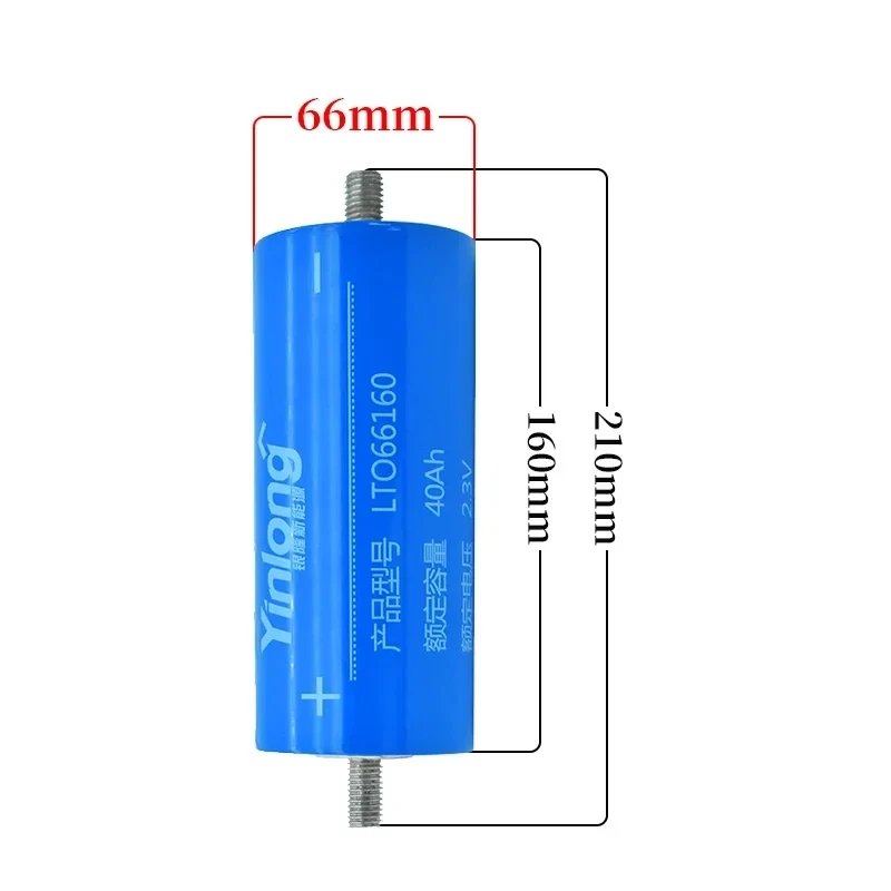 66160 2.3V 40Ah 100% Original Real Capacity Yinlong  Lithium Titanate LTO Battery Cell for Car Audio Solar Energy Syste