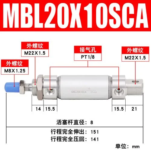 

CHYF Aluminum Barrel MBL Series Pneumatic Mini Cylinders MBL20X100CA MBL20X100SCA MBL20X100SU MBL20X100U