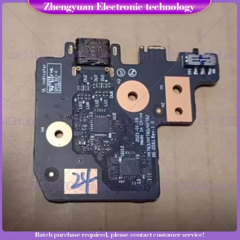 Fit For Legion 7-16ACHg6 Y9000K R9000K 21 USB Small Board 5C50S25191