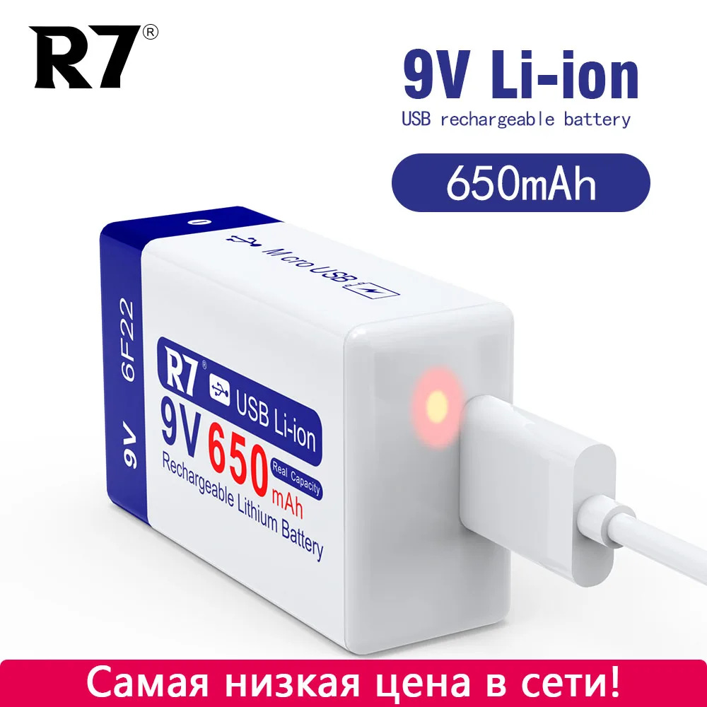 بطارية 9 فولت من النوع c USB 9 فولت بطارية ليثيوم أيون قابلة لإعادة الشحن 6F22 9 فولت بطارية ليثيوم أيون للكشف عن المعادن لعبة الميكروفون