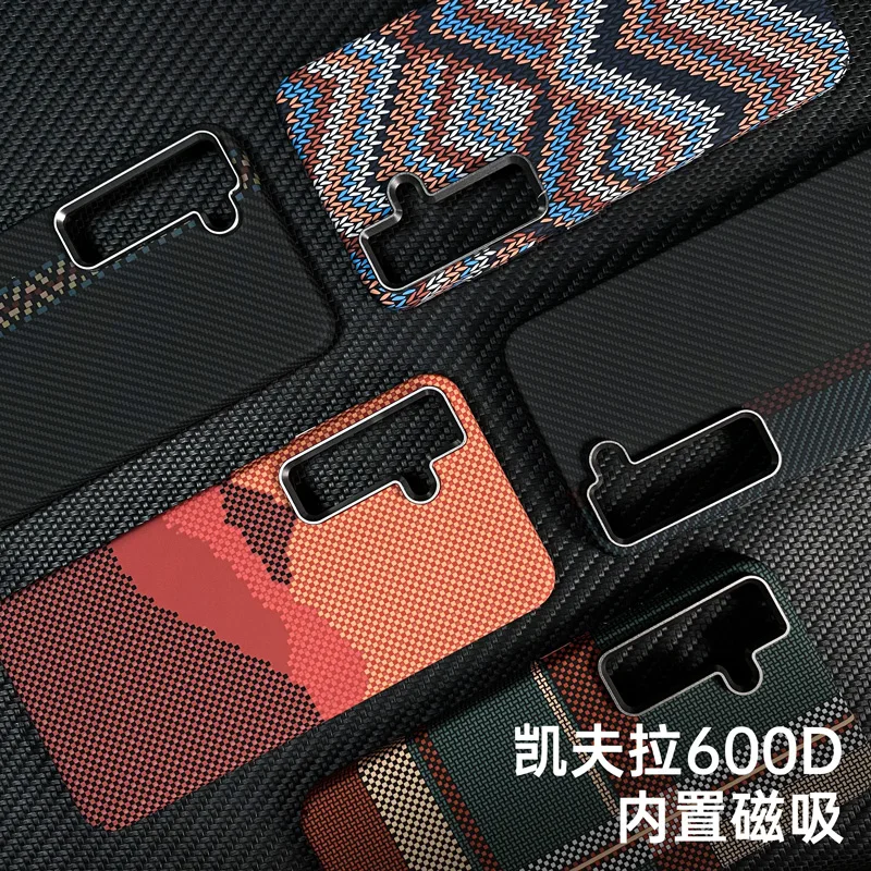 For Samsung S24ultra phone case matte hard shell  S23 metal frame Magsafe business Cover Glaxys24+ 600D carbon fiber pattern