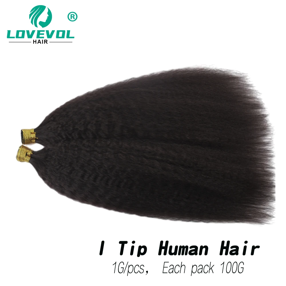 I-Tip extensões de cabelo humano, Kinky extensões de cabelo reto, cor natural, extensões de cabelo fusão, Yaki, cabelo Stright, 100g, por