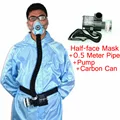 Half Mask Set1