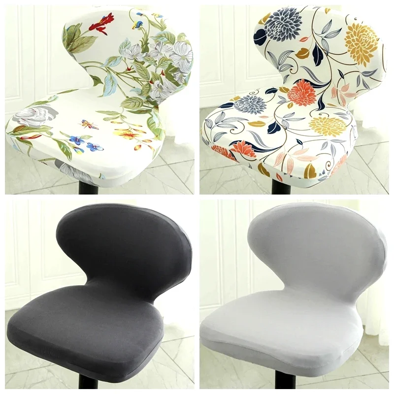 Elastic Butterfly Chair Cover Universal Arc-shaped Bar High Stool Chair Cover Rotating Lifting Bench Cashier Hotel Stool Cover