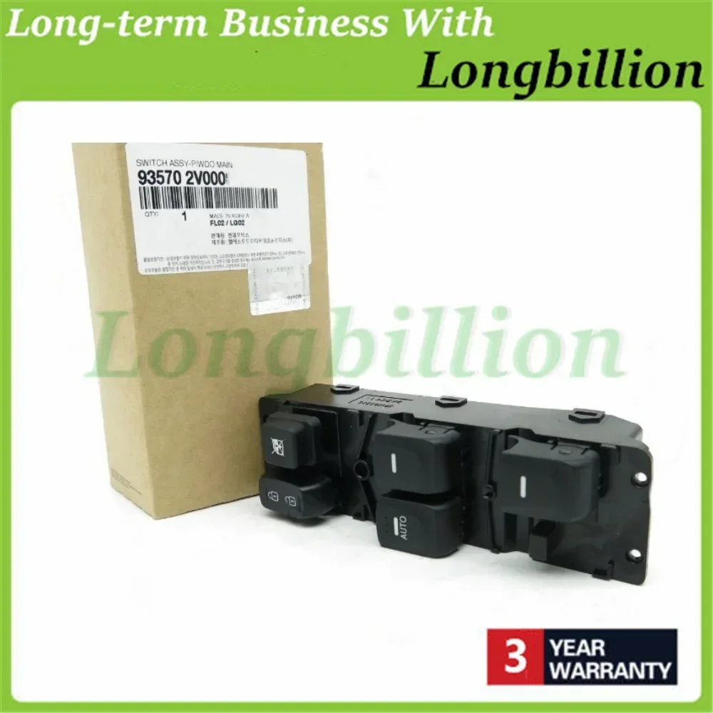 

Новая кнопка главного переключателя переднего левого окна 935702V000 93570-2V000 для Hyundai Veloster 2011-16 Управление подъемом стекла двери LH