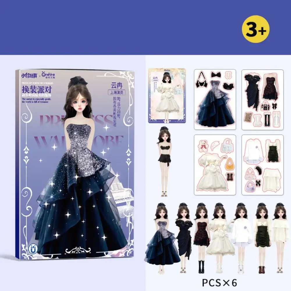 

No Cutting Paper Doll House Girl Play Repeatedly DIY Toy Paper Doll Quiet Book Handmade Sparkling DIY Cute Princess Book