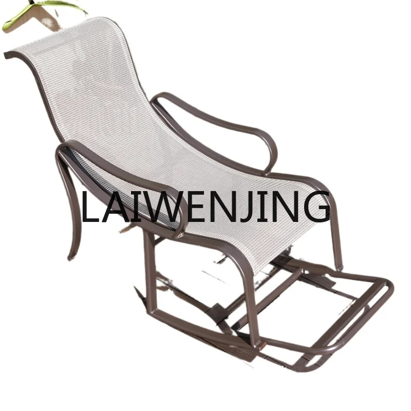 RWJ Sun Lounger Rocking Chair Outdoor Armchair Balcony Leisure Recliner