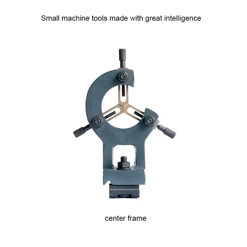 Accessories Tool WM180V WM210V Mini Lathe Center Frame Tool Holder Household Stable Woodworking Metal Lathe Bracket