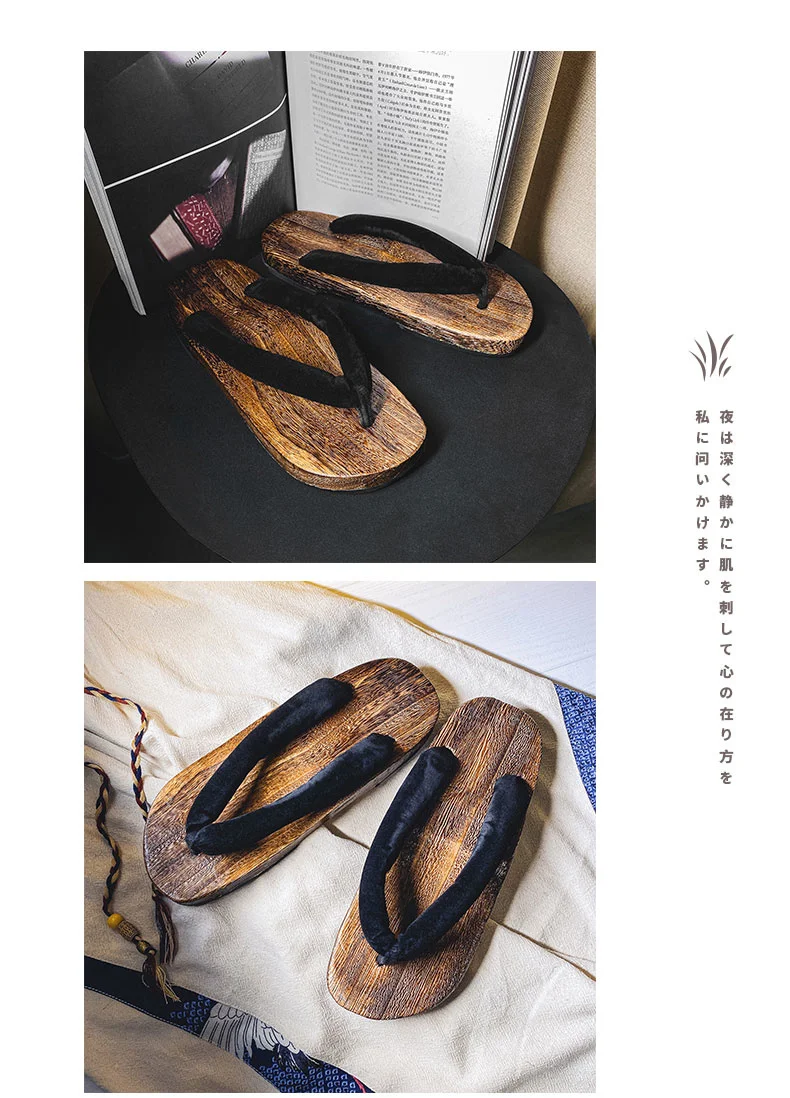 Herren-Slipper, 2022, neue japanische Fischgräten-Hausschuhe, Holz-Clogs, Geta-Flip-Flops, rutschfest, im Sommer, Cos-Schuhe – Detail 3