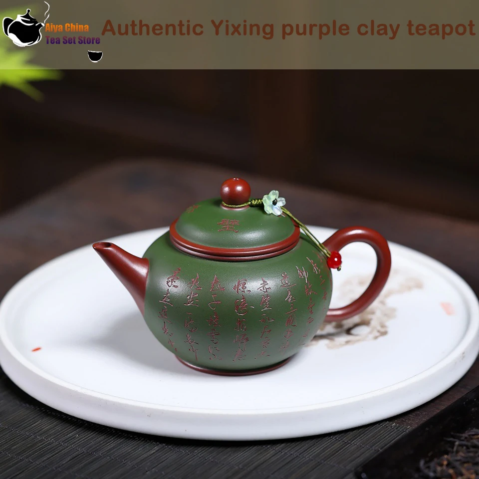 

Authentic Yixing handmade purple clay teapot Kung Fu tea set, home teapot for homes, offices, and gift 190ml