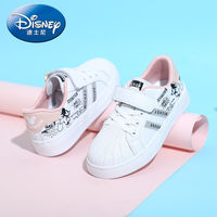 Mickey Girls Shell children's Shoes Four Season drop shipping women Casual Wear 2025 new Breathable Boys Real photo White Shoes