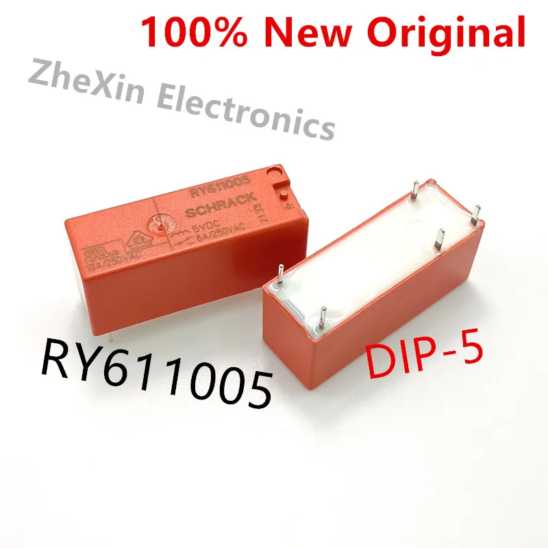 5PCS/Lot RY611005 、RY611012 、RY611024 DIP-5 New original universal power relay 8A SPDT 1-1393225-7、1-1393225-9、2-1393225-1、