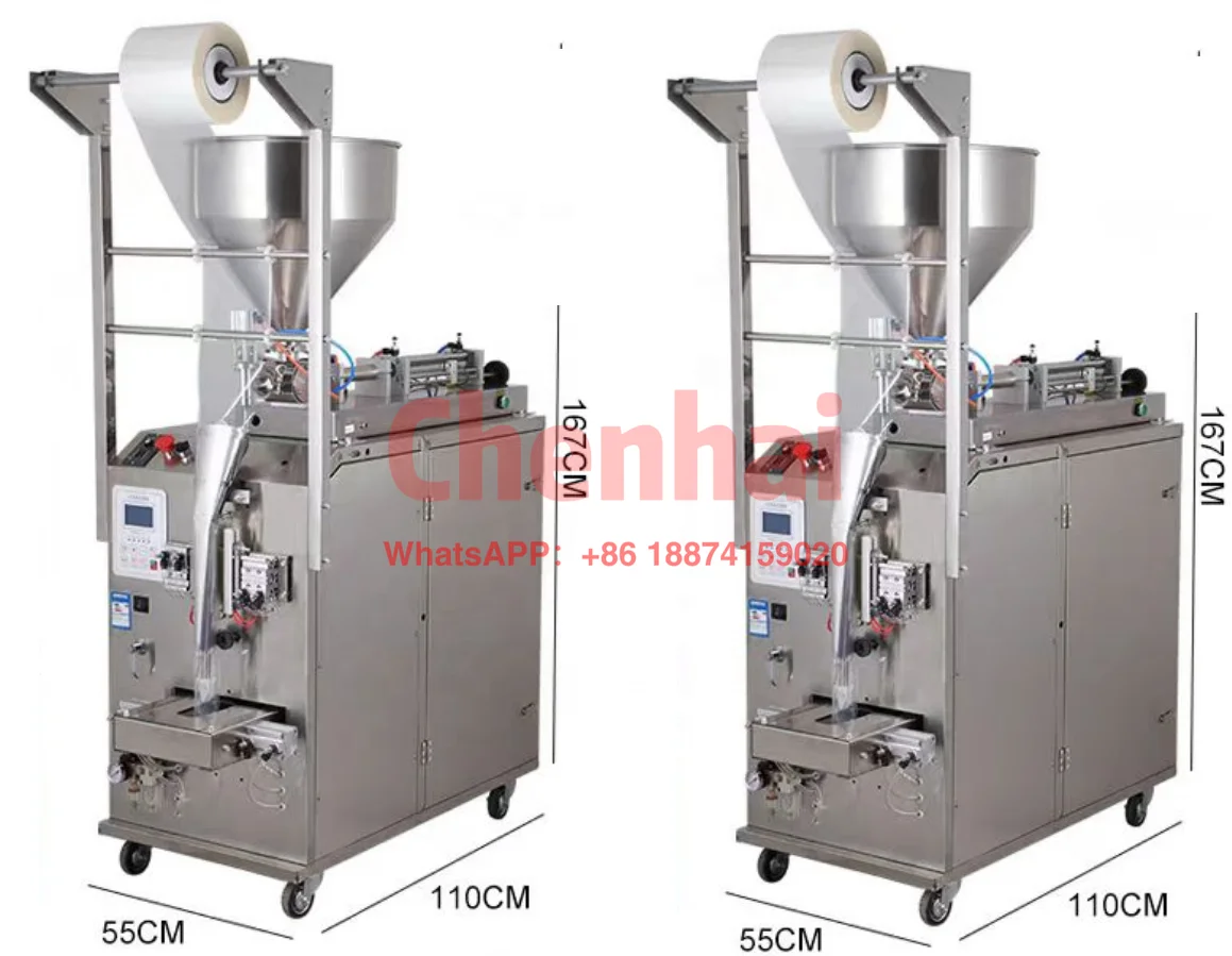 Piston filler liquid and thick liquid products vertical type sachet fill and seal packaging machine for juice ketchup shampoo