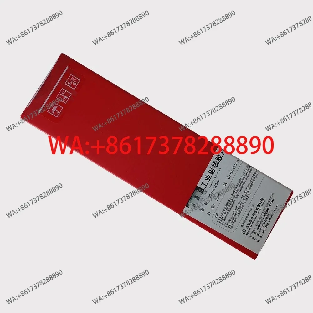 X-Ray Film L7-Ray F…