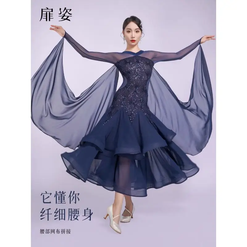 

2026 Modern Dance Dress Women's High-end Ballroom Dance Competition Dress New Style Ballroom Dance Sequin Dress F3065