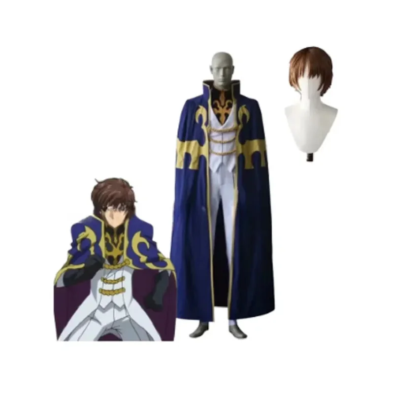 DY20Code anime Geass Suzaku Kururugi Costume cosplay per Halloween Abiti natalizi Cos Clothes25
