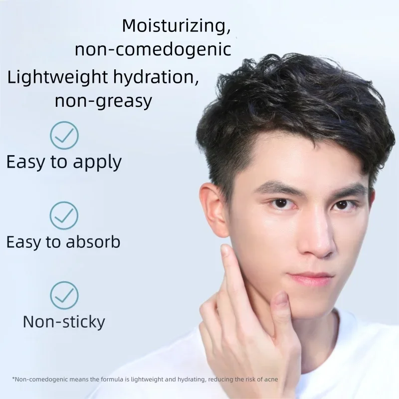 لوشن مضاد للشيخوخة للوجه للرجال 100 مللي مرطب مرطب غير دهني ناعم كريم منعش للبشرة رجل العناية بالبشرة